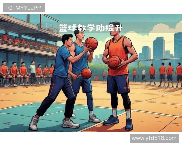 从零基础到篮球高手的全面训练与技巧提升指南
