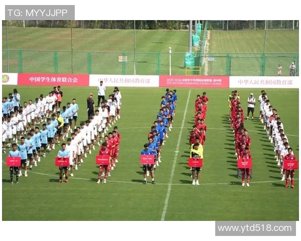 开大足球助力青少年成长与发展共筑足球梦想的未来之路