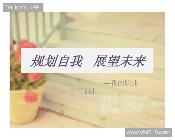 杭州排球队的奋斗与荣耀：城市联赛中的崛起之路与未来展望