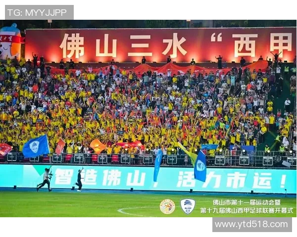 激情四射的开场舞足球盛典点燃全场热情与活力 激情四射的开场舞足球盛典点燃全场热情与活力