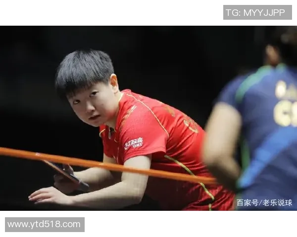 深入分析上海乒乓球队转换打法的战术特点与实践应用