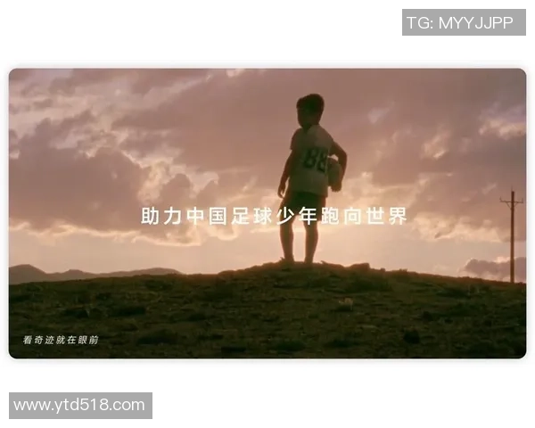 田霖足球:探索青少年足球发展新路径与未来潜力的深度分析与展望 田霖足球:探索青少年足球发展新路径与未来潜力的深度分析与展望