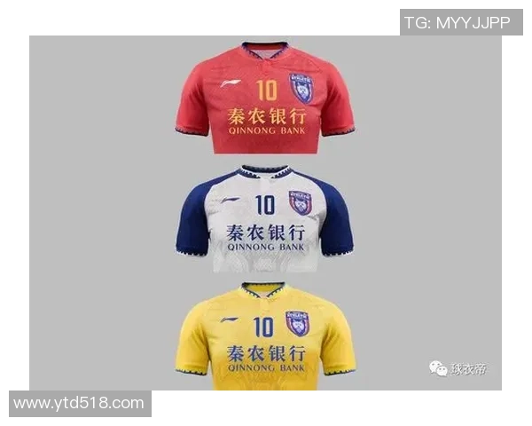 西安足球球衣的魅力与文化传承探索让我们一起感受这座古城的足球热情