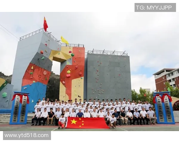 西安攀岩队在世界滑板锦标赛中的意识表现与战术分析