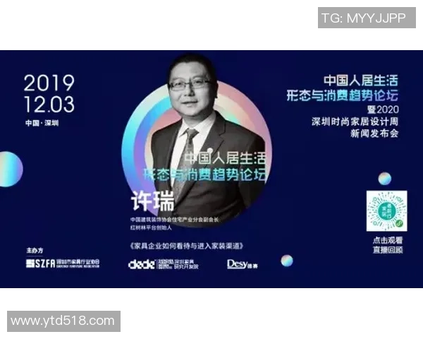 独家解读：IG意识形态的深度对比与影响分析