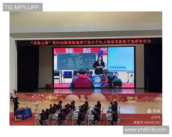 重庆排球队快攻革新之路探索与实践的深度分析 重庆排球队快攻革新之路探索与实践的深度分析